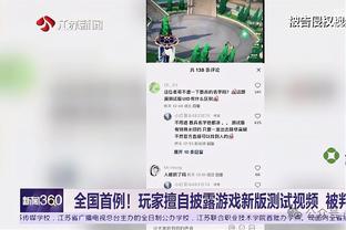 突出一个稳定！美媒统计：詹姆斯周一到周日每天场均都是27分