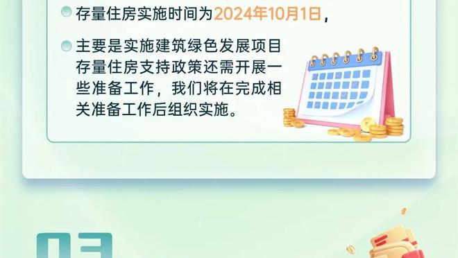 莫拉塔冲击职业生涯首个西甲金靴，马竞已15年没有球员夺得该奖项